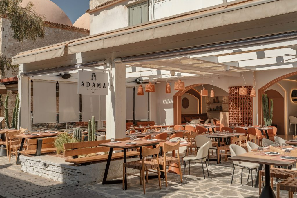 Adama Restaurant