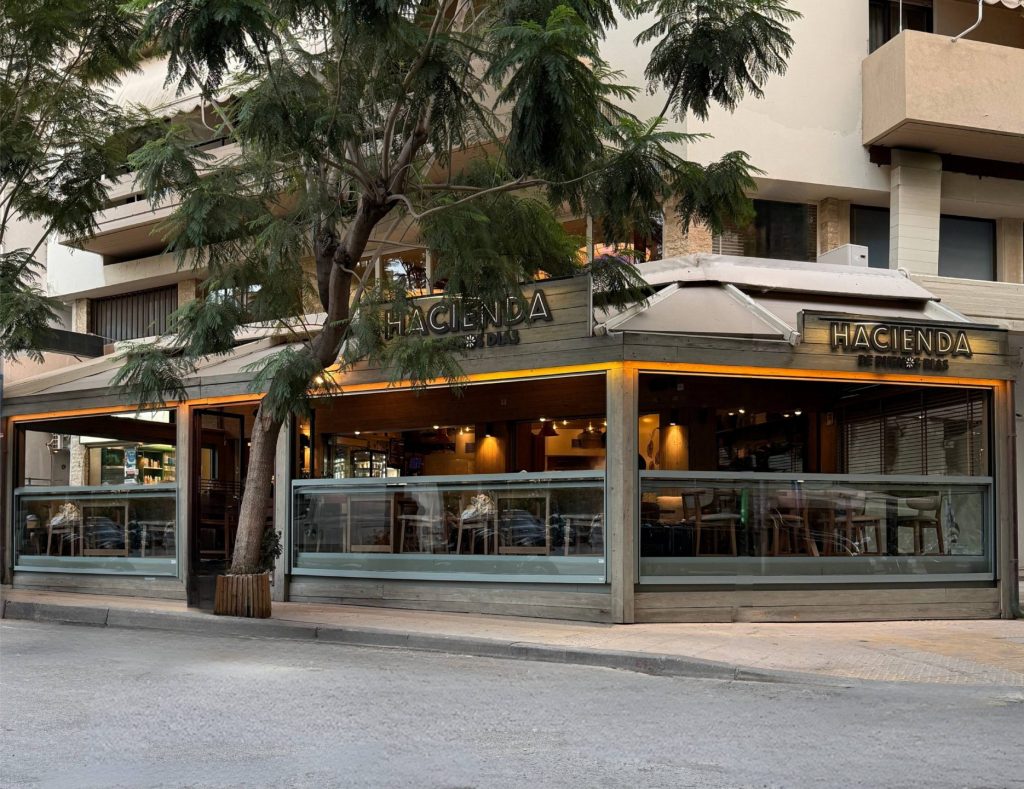 Hacienda Café